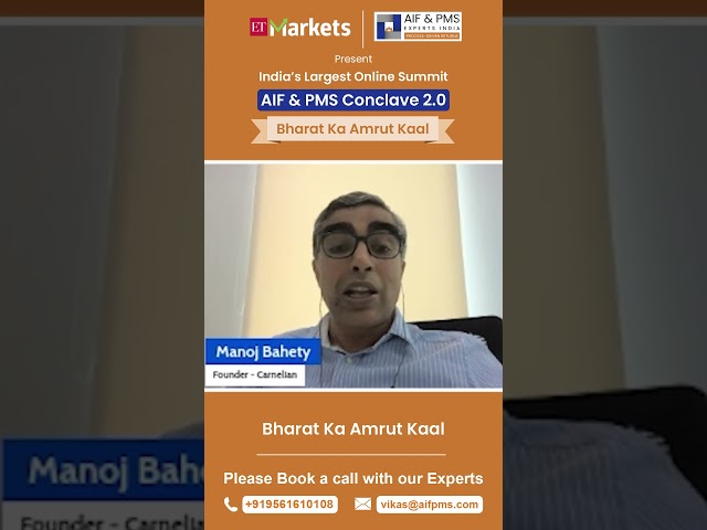 ASK Panel