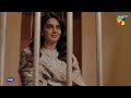 Muamma | Episode 28 [Eng Sub] - 1st April 2026 [ Saba Qamar & Shahzad Sheikh ] - HUM TV - Confrontation Scene