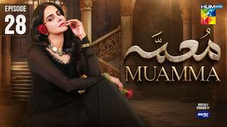 Download lagu Muamma | Episode 28 [Eng Sub] - 1st April 2026 [ Saba Qamar & Shahzad Sheikh ] - HUM TV mp3