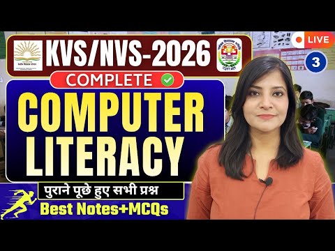 KVS NVS-2026 TIER-1 COMPUTER LITRACY ICT CLASS KVS NVS TGT PGT PRT CLASSES #kvs #nvs #kvsnvs2025