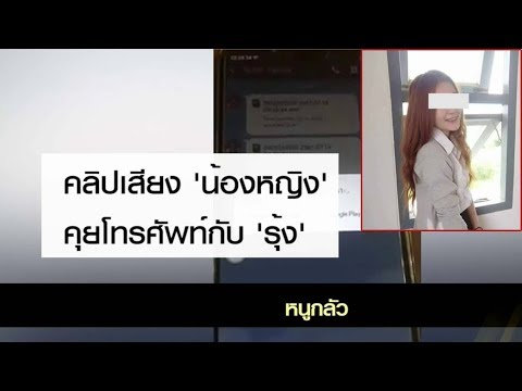 ภายใต้ไม่มีทางเพศสัมพันธ์โรคติดต่อนี้ไม่มีแรง ผลกระทบจากการแข็งแรง