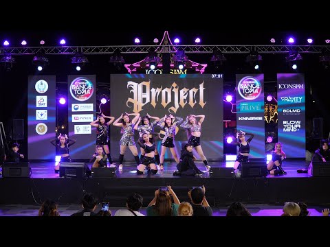 230514 Project S cover ITZY - WANNABE + Not Shy + SNEAKERS @ ICONSIAM DANCETOPIA S2 (Final)