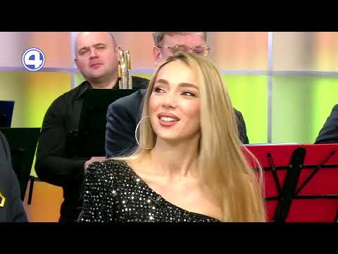 Оркестр УралБэнд и Араксия Агаджанян в УЭ