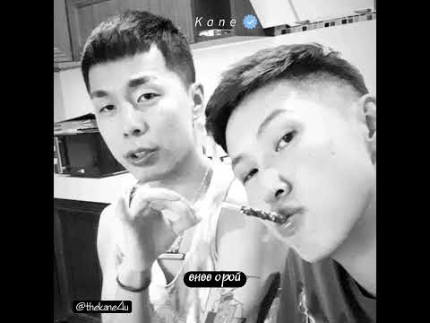 Sash x Vande - sippin’ wine