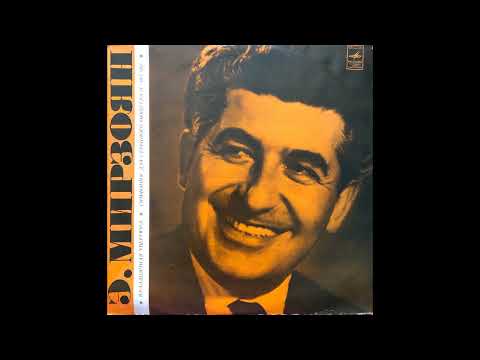 Edward Mirzoyan - Symphony for String/Festive Overture, Melodiya, C10-05759