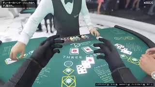 GTA5 　カジノ