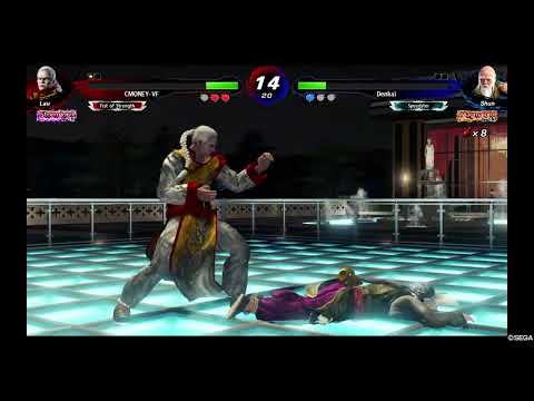 VF5US- THAT MOVE WAS SEXY!🤩🤩 (Virtua Fighter 5: Ultimate Showdown)- Lau Chan Gameplay, FGC.