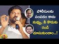 Revanth Reddy Challenges KCR And KTR Revanth Reddy Press Meet After Release Mango News