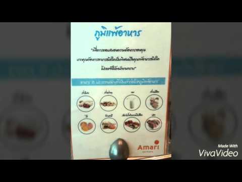 หลุยส์เฮกลาก Afobazol ในโรคสะเก็ดเงิน