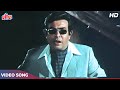 Kishore Kumar Sad Songs: Kahan Ja Raha Tha HD | Sanjeev Kumar | Qatl Movie Songs