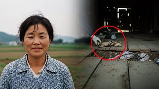 Download lagu 1993년, 전북 정읍 농장주 부인 실종… 10년 뒤 헛간 마루 밑에서 드러난 충격적인 진실 mp3