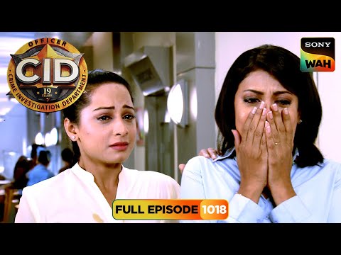 Daya की Coma की खबर सुनकर टूट गई Shreya | CID | सी.आई.डी. | 16 Nov 2025