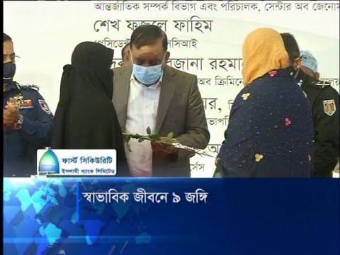 স্বাভাবিক জীবনে ৯ জঙ্গি