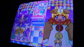 マネーアイドルエクスチェンジャー Money Idol Exchanger: Neo Geo MVS
