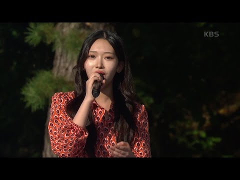 트로트를 사랑하는 길려원 씨의 꽃바람[전국 노래자랑]231105
