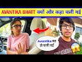 Sourav Joshi Why Not Reveal Where Is Avantika Bhatt Why Avantika Bhatt Not Come In Vlogs Video