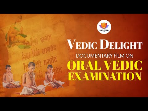 Ancient Indian Oral Tradition: How Vedic Students Master Sacred Texts Through Memory Alone