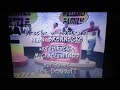 The Wayans Bros Season 4 Episode 11 All In The Family Feud Ending