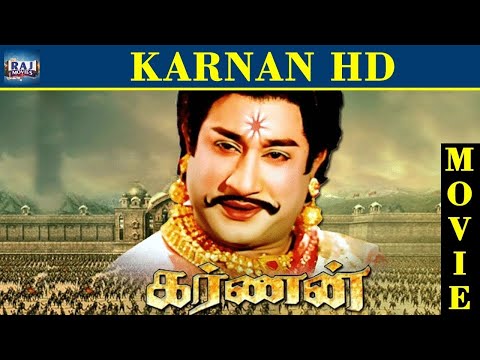 Karnan Full Movie HD | Sivaji Ganesan | Savitri | Devika | Tamil Old Movie HD | Raj Movies