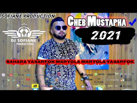 Cheb Mustapha 2021 {مريولا يعرفوك}  avc manini sahaR