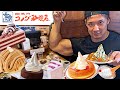 【爆食い】マッチョがコメダ珈琲のケーキ全種類食べてみた