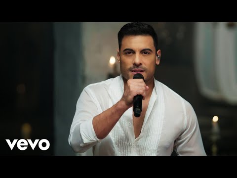 Sincerándome (versión Acústica) - Carlos Rivera