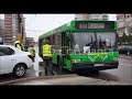Biletul La Control Razie La Casa De Cultură Autobuzele RATC Verificate