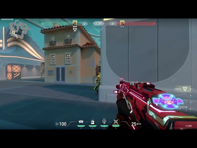 Raze Pearl Boum Bot Attaque