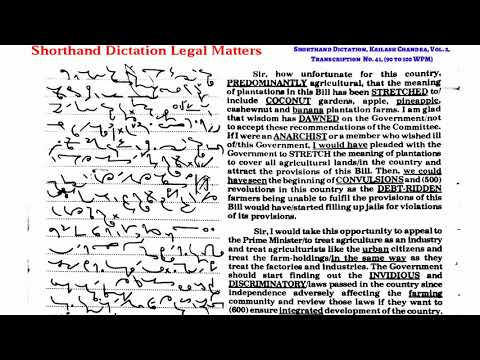 Shorthand Dictation, KC, Vol  2, Exercise No  41,90 to 100 WPM by Shorthand Dictation Legal Matters