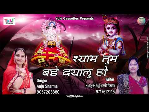 YouTube Fallback Thumbnail