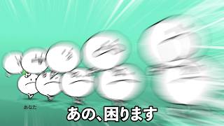 何かがおかしいリズム天国