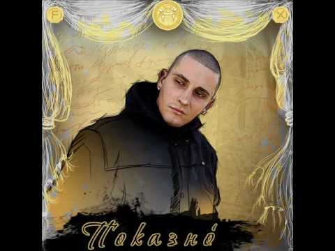 F O X Prezarejdane feat  BenGzzle, Mr  99 & Sla V