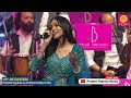 My Heart Is Beating 4K Singer Mehak Julie Movie Preeti Sagar Rajesh Roshan Balaji Creators