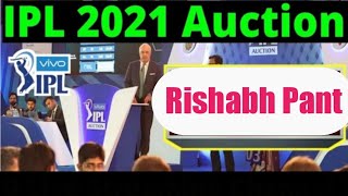 VIVO IPL AUCTION 2021 : Rishabh Pant 🙆