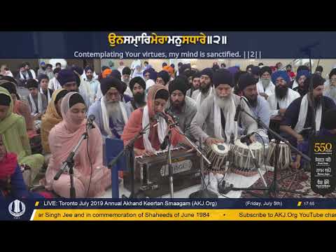 101 Toronto July 2019 Friday Evening - Bibi Harkiran Kaur Jee Toronto