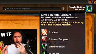 [閒聊] WOW現在有一鍵輸出助手？