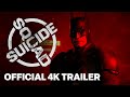 Suicide Squad: Kill the Justice League Official Batman Reveal Trailer | The Game Awards 2022