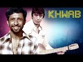 Khwab Full Movie 4K Mithun Chakraborty Naseeruddin Shah ख्वाब Bollywood Romantic Thriller 