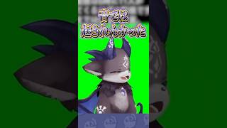 にじさんじ寝坊防止委員会主催のはずなのに寝坊してしまったでびでび・でびるを待つライバーたち#にじさんじ #にじ公式切り抜き 【にじさんじ公式切り抜きチャンネル】