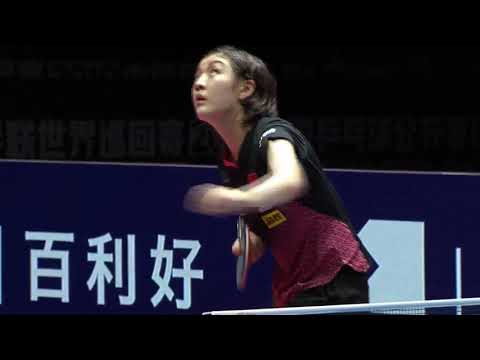 Chen Meng vs Zhu Yuling | 2019 ITTF China Open Highlights (1/2)