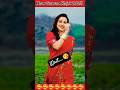 Sawan Me Kajriya Sawan Kajri Reels Status Youtubeshorts