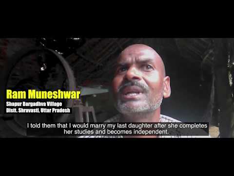 बिना भेदभाव हर बच्चे को अच्छी शिक्षा दी | राम मुनेश्वर | बड़े बदलाव की छोटी कहानियां