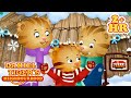 A Special Night In The Neighborhood Routines Daniel Tiger S Neighbourhood Schoalstic Kids