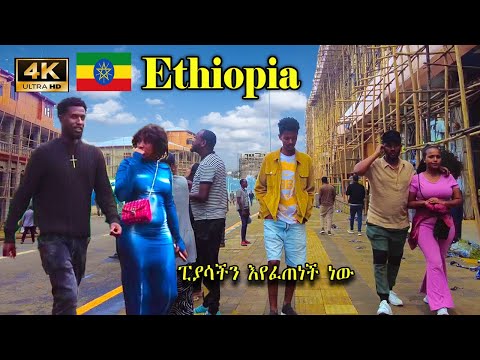 Addis Ababa Walking Tour (546) Piassa , 🇪🇹 Ethiopia [4K]