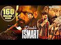 Double Ismart 2024 New Released South Indian Hindi Action Movie Ram Pothineni Sanjay Dutt Kavya