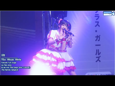 26022023 [Fancam] Ni The Glass Girl • Full Stage @ We Are The Glass Girls Concert [4K]