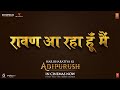Ravan, Aa Raha Hoon Main | #Adipurush Dialogue Promo | Prabhas | Saif AK | Om Raut | Bhushan Kumar