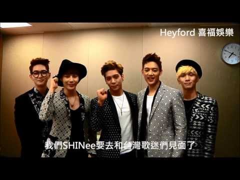 2013.04.24 M COUNTDOWN Nihao-Taiwan - SHINee向台灣歌迷們問好