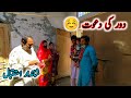 Aaj Bnay Mahira Khan Vlogs K Mehman Pakistani Family Vlog Saba Ahmad Vlogs