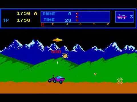 Interphase Atari